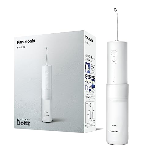 Panasonic EW-DJ42-W Electric Dental Flosser [Jet Washer Doltz Ultrasonic Water Flow Waterproof/Portable Model] AC100-240V Shipped from Japan Released in May 2022