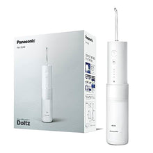 Panasonic EW-DJ42-W Electric Dental Flosser [Jet Washer Doltz Ultrasonic Water Flow Waterproof/Portable Model] AC100-240V Shipped from Japan Released in May 2022