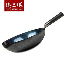 ZhenSanHuan Chinese Hand Hammered Iron Woks and Stir Fry Pans, Non-stick, No Coating, Less Oil, 章丘铁锅，Carbon Steel Pow (seasoned 36CM)