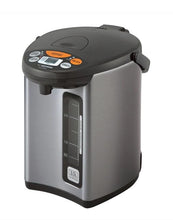 Zojirushi Micom Water Boiler and Warmer (135 oz. / 4L, Silver)