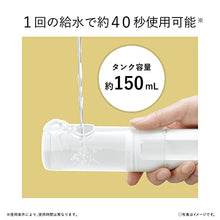 Panasonic EW-DJ42-W Electric Dental Flosser [Jet Washer Doltz Ultrasonic Water Flow Waterproof/Portable Model] AC100-240V Shipped from Japan Released in May 2022