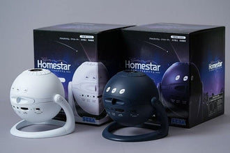 Sega Homestar Matataki (White) Home Planetarium Star Projector