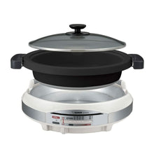 Zojirushi EP-RAC50 Gourmet d'Expert 1350-Watt Electric Skillet