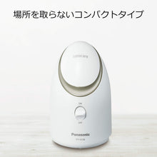 Panasonic Nanocare EH-SA3B-N Steamer Compact Gold