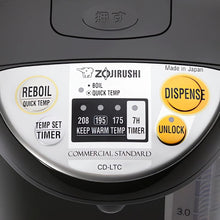 Zojirushi CD-LTC50 Commercial Water Boiler and Warmer (169 oz, Black)