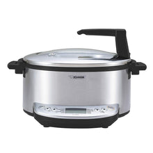 Zojirushi EL-CAC60XZ Multicooker, 6 Qts, Brushed Stainless