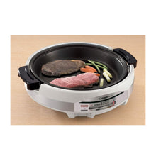 Zojirushi EP-RAC50 Gourmet d'Expert 1350-Watt Electric Skillet