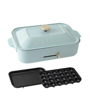 BRUNO compact hot plate BOE021-BGY Blue-gray (Japan Domestic genuine products)