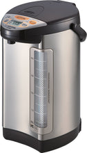 Zojirushi CD-CC50 VE Hybrid Water Boiler and Warmer (169oz, Dark Brown)