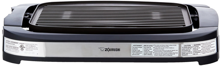 Zojirushi EB-DLC10 Indoor Electric Grill