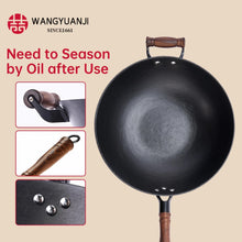 WANGYUANJI Cast Iron Wok,13.4