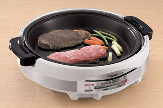 Zojirushi EP-RAC50 Gourmet d'Expert 1350-Watt Electric Skillet