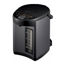 Zojirushi CD-NAC40BM Micom Water Boiler and Warmer (4-Liter, Metallic Black)