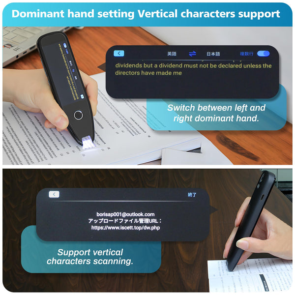 Translator Pen for Dyslexia, OCR Scanning Text-to-Speech Reading Tool for Kids, Instant Offline Voice & Photo Translation, Language Translator Device for Multilingual Learning, Support 134 Languages