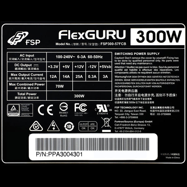 FSP FlexGURU Power Supply, Flex ATX 300W, 80 Plus Gold, Full Modular (FSP300-57FCB)