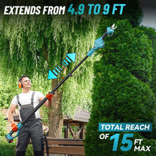 Seesii 2-in-1 Cordless Electric Pruning Shears with Pole, 15Ft Reach, 1.2